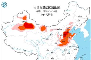 英媒：切尔西与葡体谈判迪奥曼德转会，据信球员解约金6900万镑